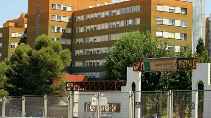 El hospital Princesa de España forma parte del complejo hospitalario de Jaén.
