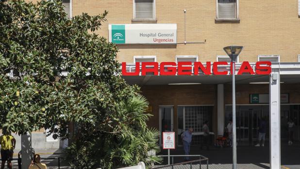 Urgencias del hospital Virgen del Rocío de Sevilla