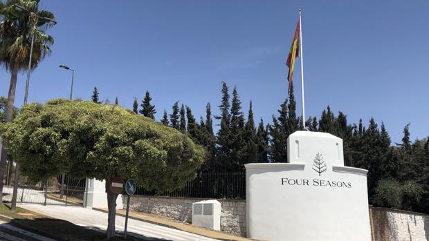 Entrada a los terrenos donde se construirá el complejo