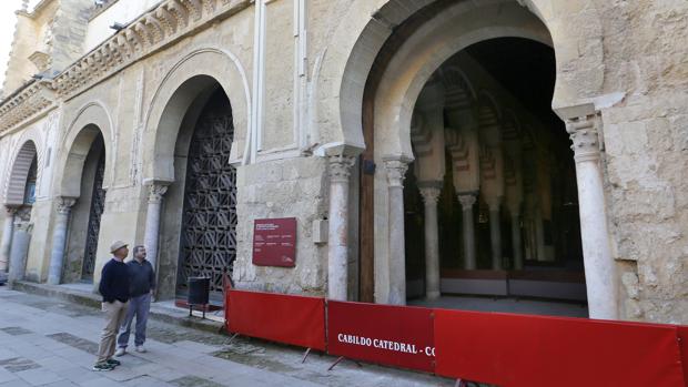 Vano número 17 donde está la segunda puerta de acceso al interior de la Mezquita-Catedral de Córdoba