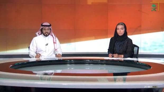 Omar al-Nashwan y Weam Al Dakheel