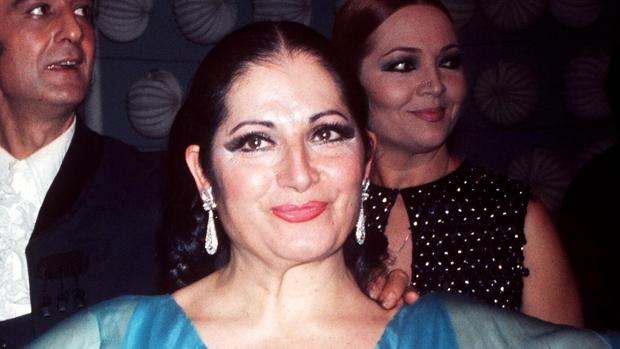 Juanita Reina