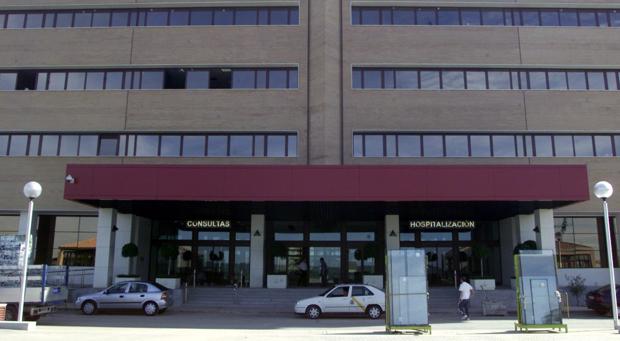 Entrada principal del hospital de Bormujos