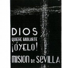 Cartel de la misión de 1965